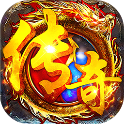 牧场传奇(天天1000免费版)